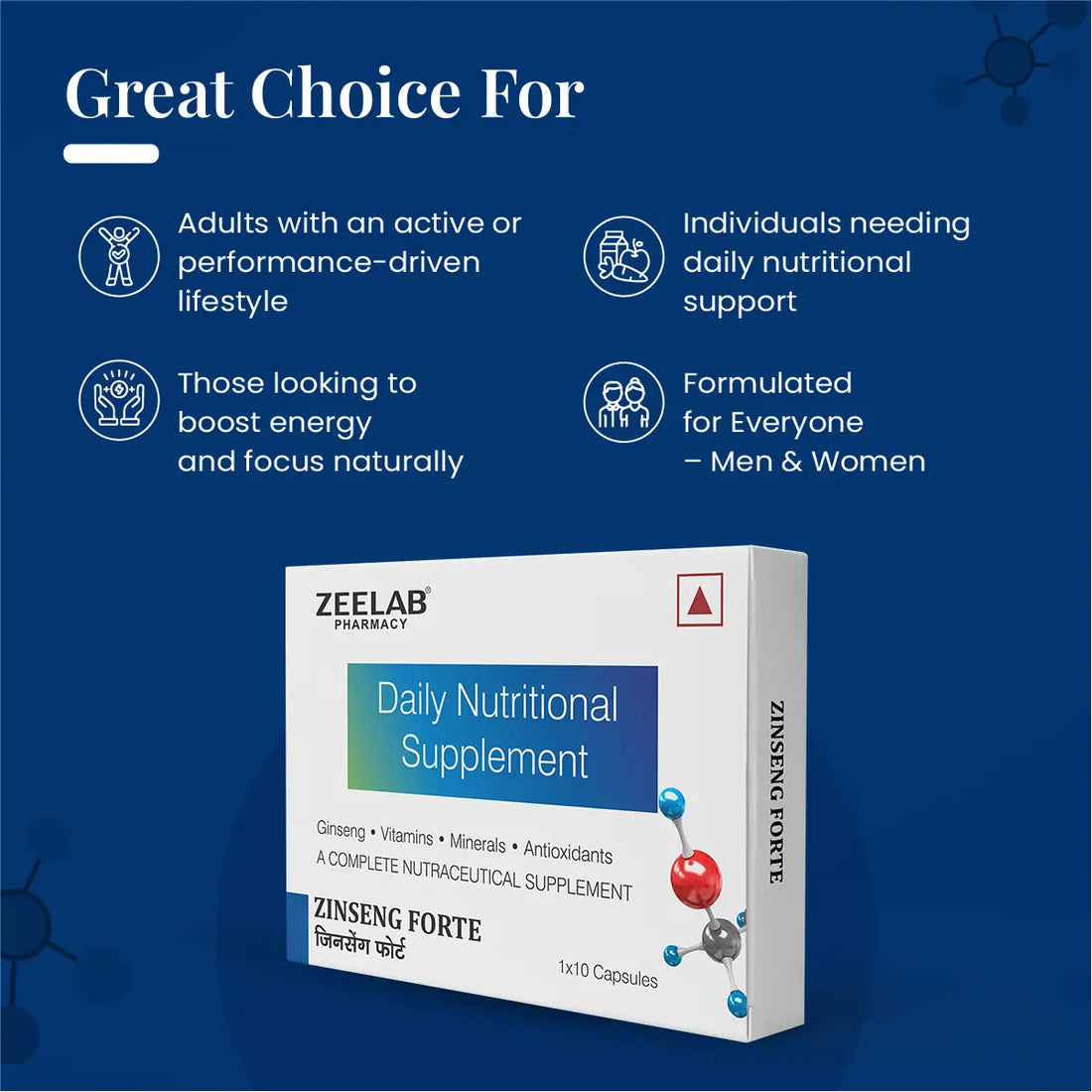 Ginseng, Multivitamins and Multiminerals Soft Gelatin Capsules